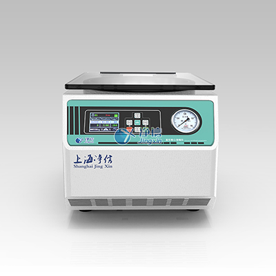 全自動離心真空濃縮儀 全自動離心真空濃縮儀